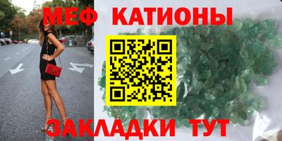 амфетамин Краснодар