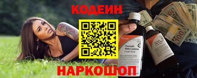 ECSTASY Кулебаки