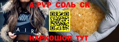 ECSTASY Кулебаки