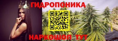 амфетамин Краснодар