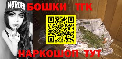 ECSTASY Кулебаки