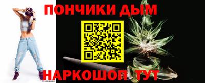 ECSTASY Кулебаки