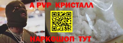 COCAINE Кунгур