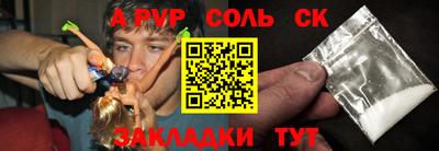 ECSTASY Кулебаки
