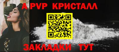 ECSTASY Кулебаки