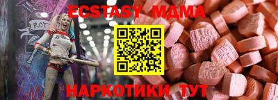 mdpv Кумертау