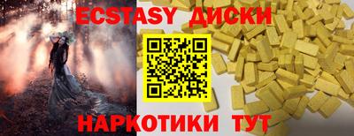 mdpv Кумертау