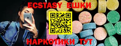 COCAINE Кунгур