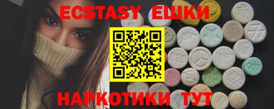 COCAINE Кунгур