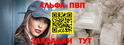 COCAINE Кунгур