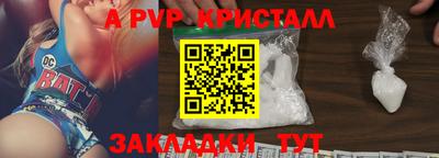 ECSTASY Кулебаки