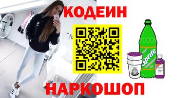 mdpv Кумертау