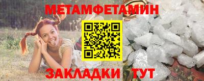 COCAINE Кунгур