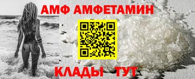 mdpv Кумертау