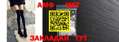 mdpv Кумертау