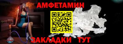 ECSTASY Кулебаки