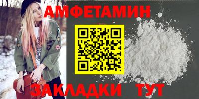 mdpv Кумертау