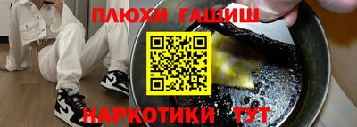 скорость mdpv Краснознаменск