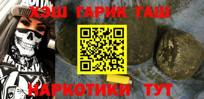 ECSTASY Кулебаки