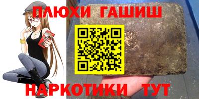 mdpv Кумертау