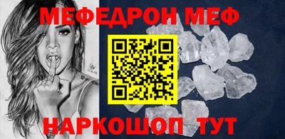 ECSTASY Кулебаки