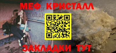 ECSTASY Кулебаки