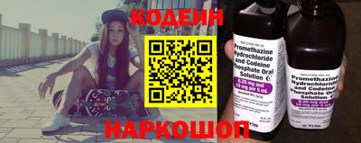 ECSTASY Кулебаки