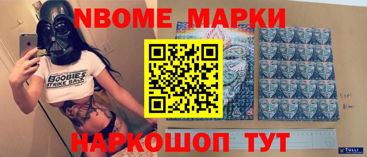 ЛСД экстази кислота  Вход с VPN  Кимры  ЛСД экстази ecstasy 